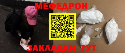 марихуана Чебоксары