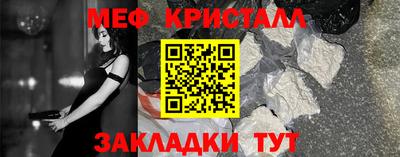 марихуана Усть-Джегута