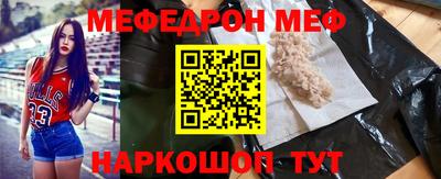 марихуана Усть-Джегута