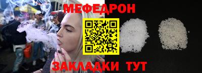 гидропоника Усть-Илимск