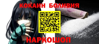 каннабис Уссурийск