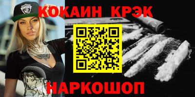 гидропоника Усть-Илимск