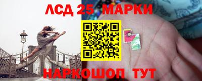 марихуана Усть-Джегута