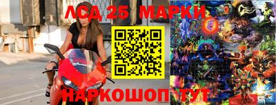 гидропоника Усть-Илимск