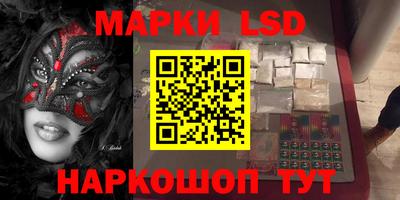 гидропоника Усть-Илимск