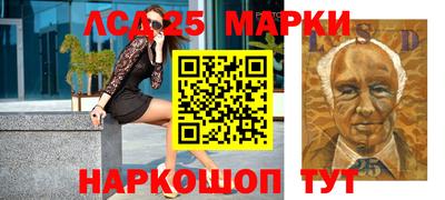 марихуана Усть-Джегута