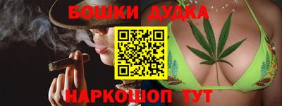 гидропоника Усть-Илимск