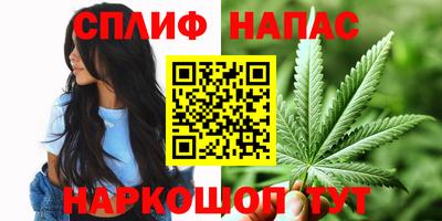 гидропоника Усть-Илимск