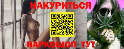 гидропоника Усть-Илимск