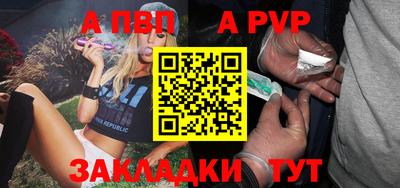 марихуана Усть-Джегута