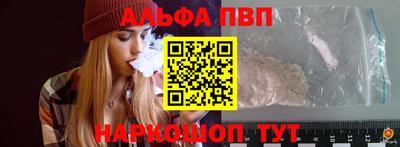 хмурый Чебаркуль