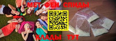каннабис Уссурийск
