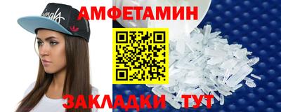 марихуана Усть-Джегута