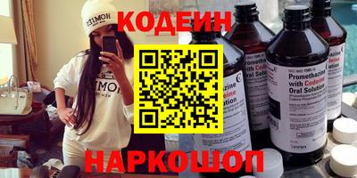 гидропоника Усть-Илимск