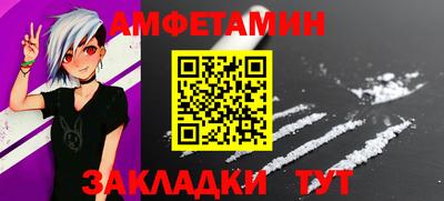 марихуана Усть-Джегута
