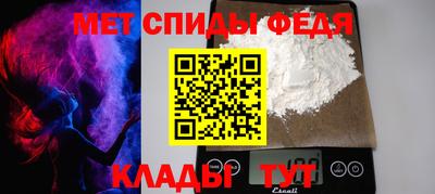 марихуана Усть-Джегута