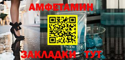 каннабис Уссурийск