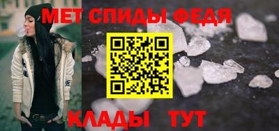 гидропоника Усть-Илимск