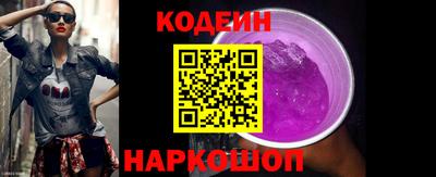 гидропоника Усть-Илимск