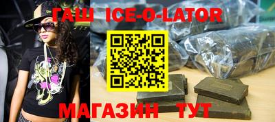 гидропоника Усть-Илимск
