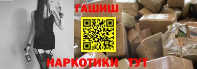 марихуана Чебоксары
