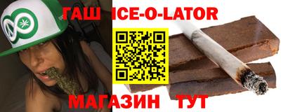 ешки Чапаевск