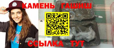 гидропоника Усть-Илимск