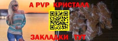 марихуана Усть-Джегута