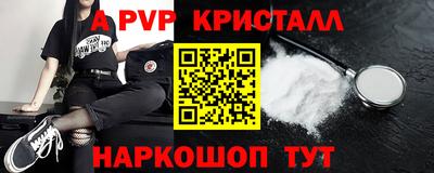 каннабис Уссурийск