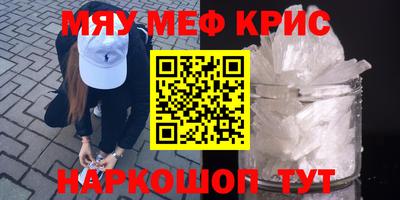 гидропоника Усть-Илимск