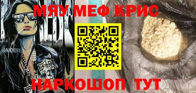гидропоника Усть-Илимск