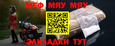 каннабис Уссурийск